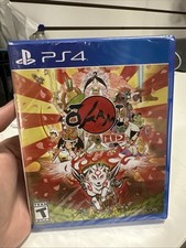 Okami - Sony PlayStation 4