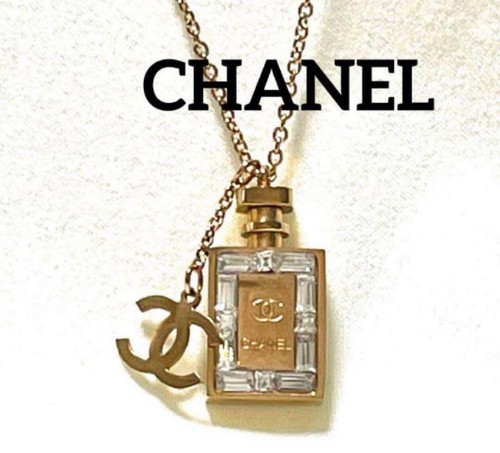 Collana chanel motivo - chanel,