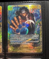 Bartholomew Kuma Op12-110 ENG