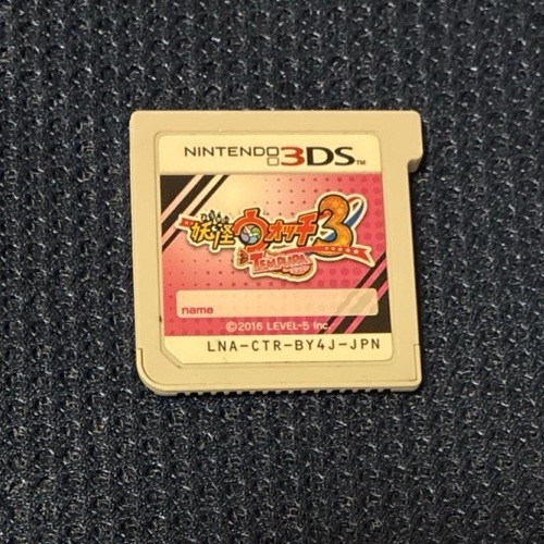 Kai watch tempura - yo-kai,