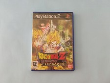 DRAGONBALL Z - BUDOKAI