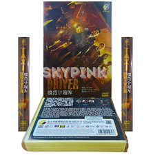 2023 Korean Drama Taxi Driver