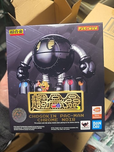 Bandai pac man chogokin - pac-man, chrome
