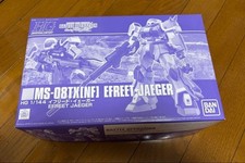 HG 1/144 Ifrit Jaeger