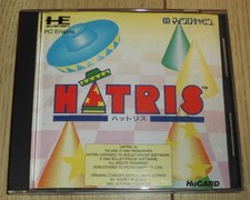 Motore PC Hattris Micro Cabina