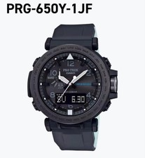 Orologio Casio PRG-650Y-1JF