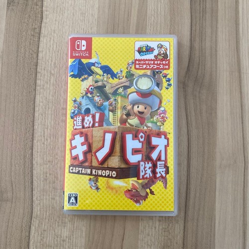 Nintendo captain toad - captain,