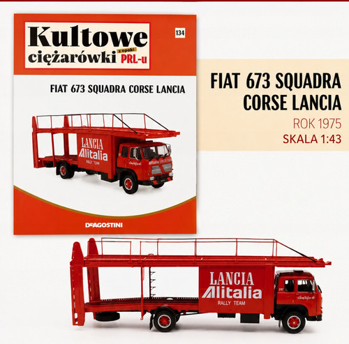 Fiat 673 squadra corse - 673,