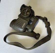 Steiner Commander III 7x50 HD