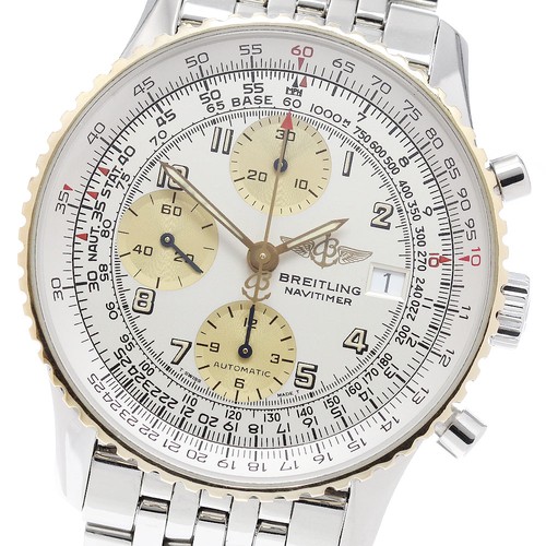 Orologio uomo automatico - orologio,