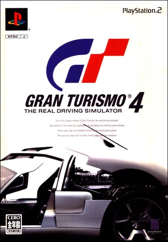 Gran turismo sony guida di - 4,