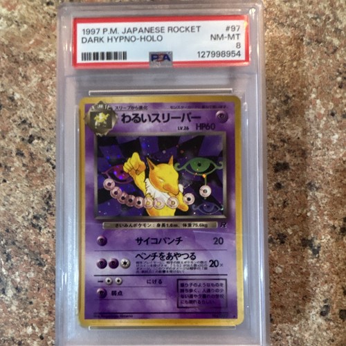 Dark hypno 1997 - dark,