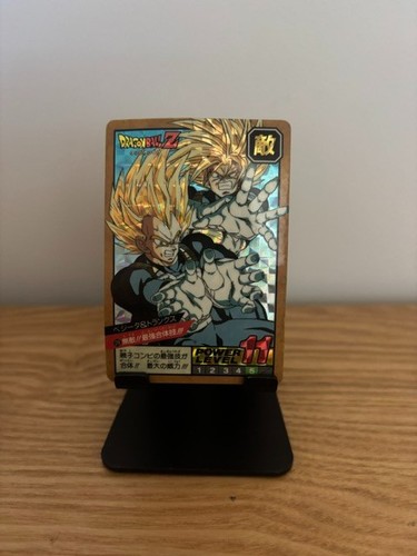 Carte dragon ball super - carte, z