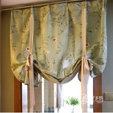 Tenda a strappo vintage verde