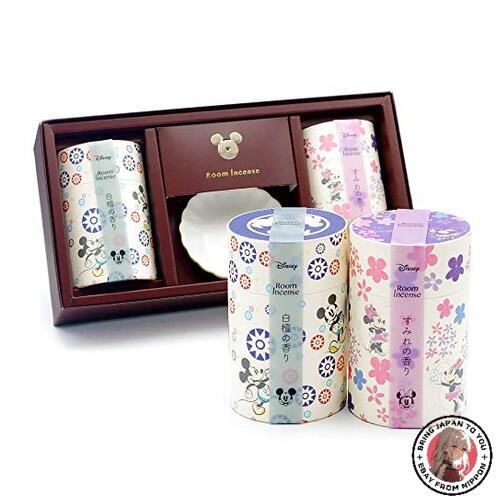 Nuovo set regalo incenso - set,
