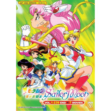 Sailor Moon Complete Set Sea