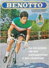 Cartolina CICLISMO FRANCESCO MOSER  BICICLETTA BENOTTO