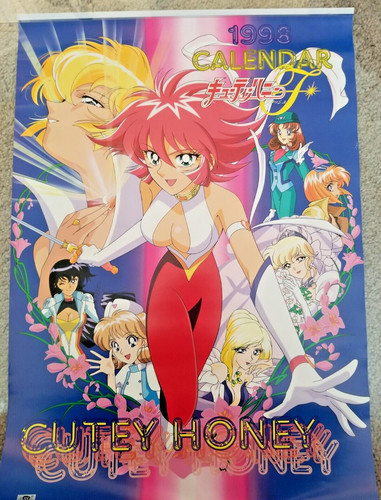 Calendario poster cutie - calendario,
