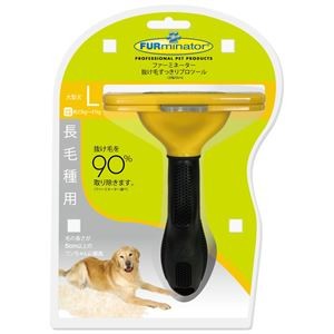 Furminator strumento per - strumento, la