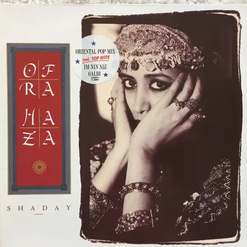 Ofra haza shaday teldec - haza,