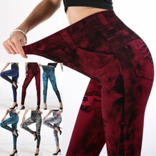 Leggings donna elasticizzati