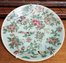 ANTICO PIATTO CERAMICA CINA