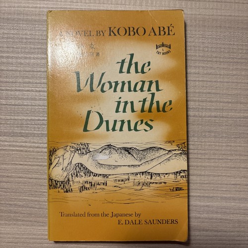 Kobo abe the woman in - kobo,