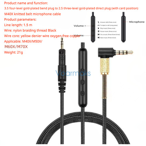 Audio cable with microphone - audio,