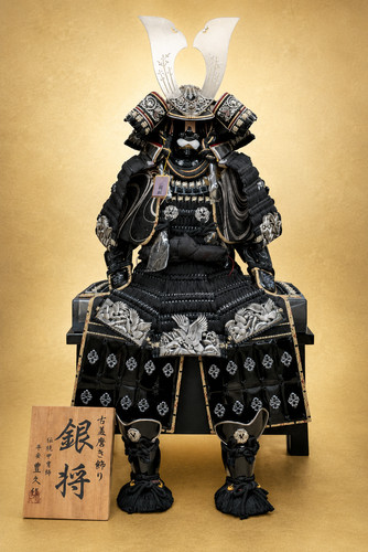 Espositore samurai giapponese