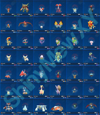 Any/Every Shiny 6IV Ribbon