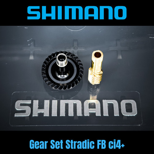 Set ingranaggi shimano stradic - set,