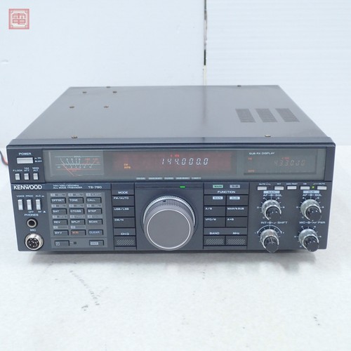 Kenwood 790s 50w - ts-790s,