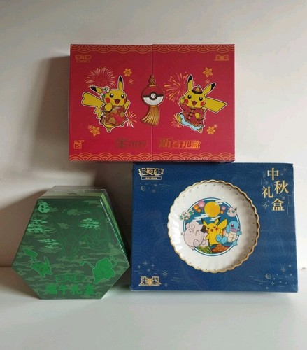 Carte pokémon tcg - 🇮🇹,