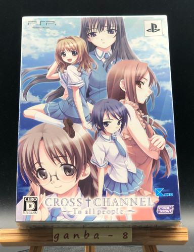 Cross channel all people - all,