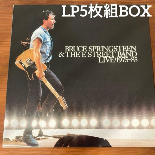 Bruce springsteen 1975 5lp - bruce,