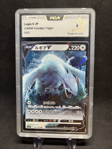 Carte pokemon lugia rr - carte,