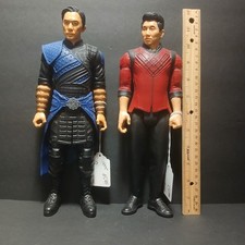 Marvel Legends Shang Chi 10