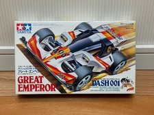 Cruscotto 1/32 Tamiya Mini 4WD