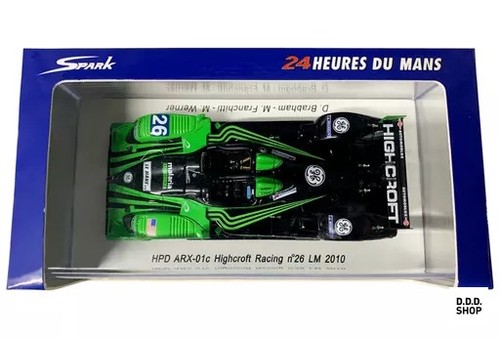 Hpd arx 01c - arx-01c, highcroft