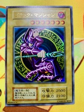 Yu-Gi-Oh yugioh Mago Oscuro