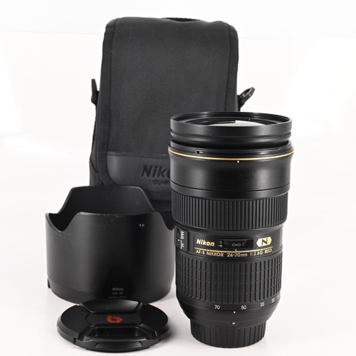 Nikon nikkor 70 mm - nikkor,