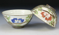 Paio Giapponese Chawan Rice