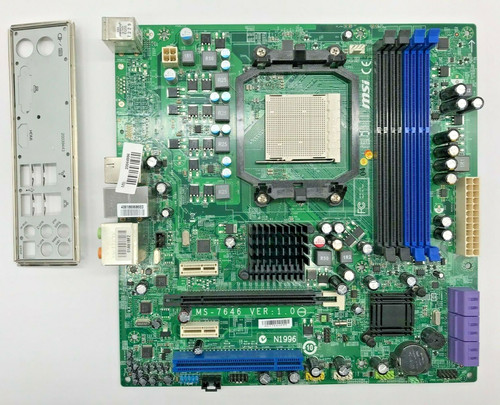 Msi 7646 ver - msi, ver:1.0