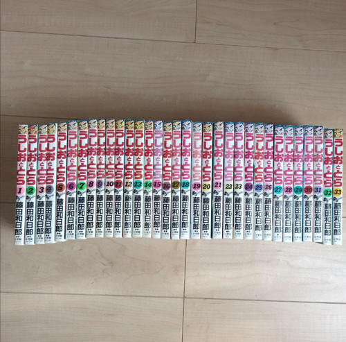 Set completo manga fumetti
