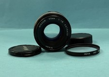 Nikon Nikkor 50mm 1:1.8