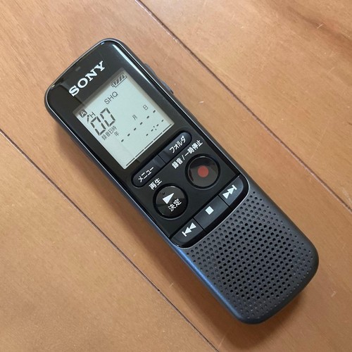 Sony recorder icd - ic, icd-px240