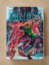 Final Fantasy Lost Stranger 7