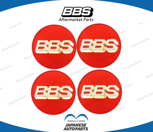 Set pezzi copricerchi - set, 4