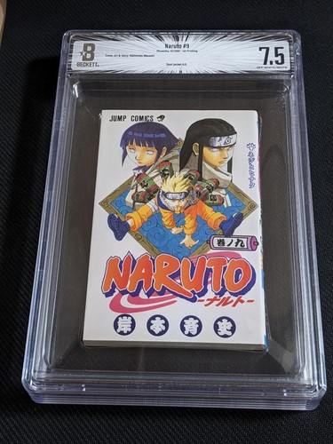 Bgs naruto volume 9 - volume,