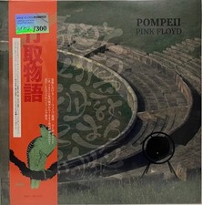PINK FLOYD – POMPEII  2X